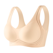 Cat person No-scratches underwear Female large breasted bra without steel ring anti-sagging fixed cup with beauty vest type sports bra hood