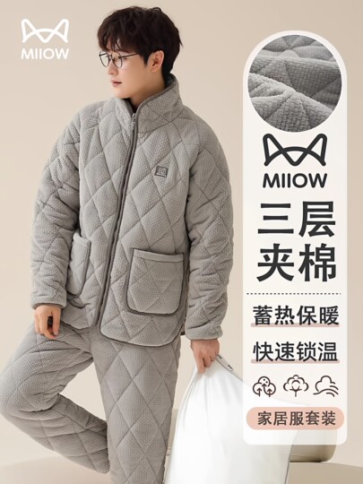 Catman pajamas men's winter three-layer quilted plus velvet thickened coral velvet 2025 new men's home wear set