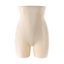 Catman High Waist Tummy Control Butt Lifting Pants Tummy Control Powerful Summer Thin Postpartum Shaping Seamless Safety Underwear for Women