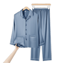 Catman pajamas mens summer ice silk long-sleeved solid color 2024 new mens thin large size cool home wear set