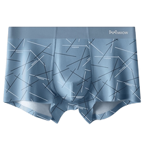 Catman Modal mens underwear pure cotton 100% cotton seamless boxer shorts toe boxer bottoms for boys