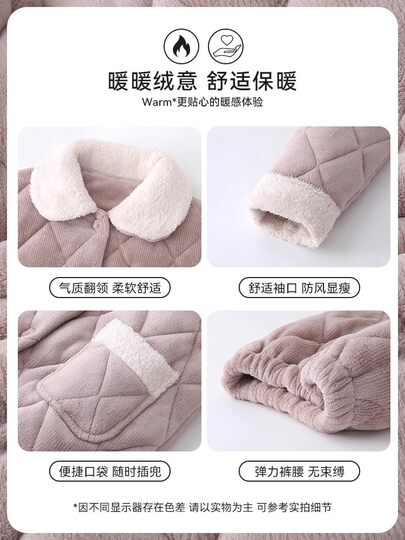 Catman pajamas for women autumn and winter three-layer quilted jacket coral velvet plus velvet thickened warm flannel home wear set