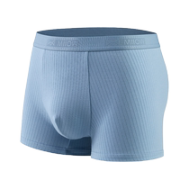 Catman Mens Underwear Mens Pure Cotton Boxer Briefs Silk Crotch Antibacterial Breathable Sports Boys Boxer Briefs Mens Style