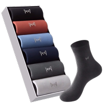 Catman socks mens spring and summer mid-calf cotton socks 100% cotton mens socks antibacterial and anti-odor feet black business socks