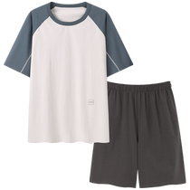 Catman pajamas mens summer 2024 new short-sleeved ice silk thin section youth summer mens home wear set