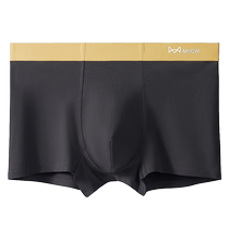 Catman Mens Underwear Pure Cotton Antibacterial Boys Boxer Shorts Youth Sports Breathable Boxer Briefs Mens