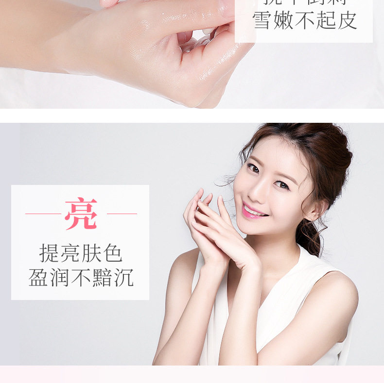 Mặt nạ trượt tuyết Lulan Gina Shea Butter Silk Giữ ẩm và giữ ẩm Cải thiện chăm sóc tay khô kem dưỡng da tay trắng mịn