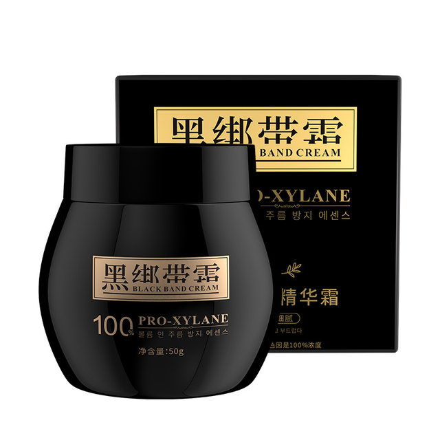 Ziting Bose Yin Anti-wrinkle Essence Cream Black Band Cream Hydrating Moisturizing Anti-wrinkle Firming ຜະລິດຕະພັນດູແລຜິວຫນ້າ