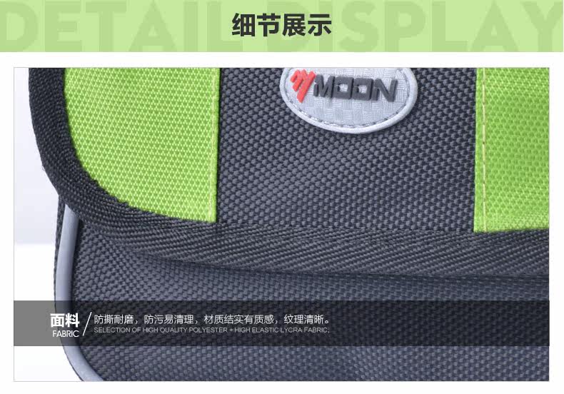 Sacoche pour vélo MOON - Ref 2212234 Image 13