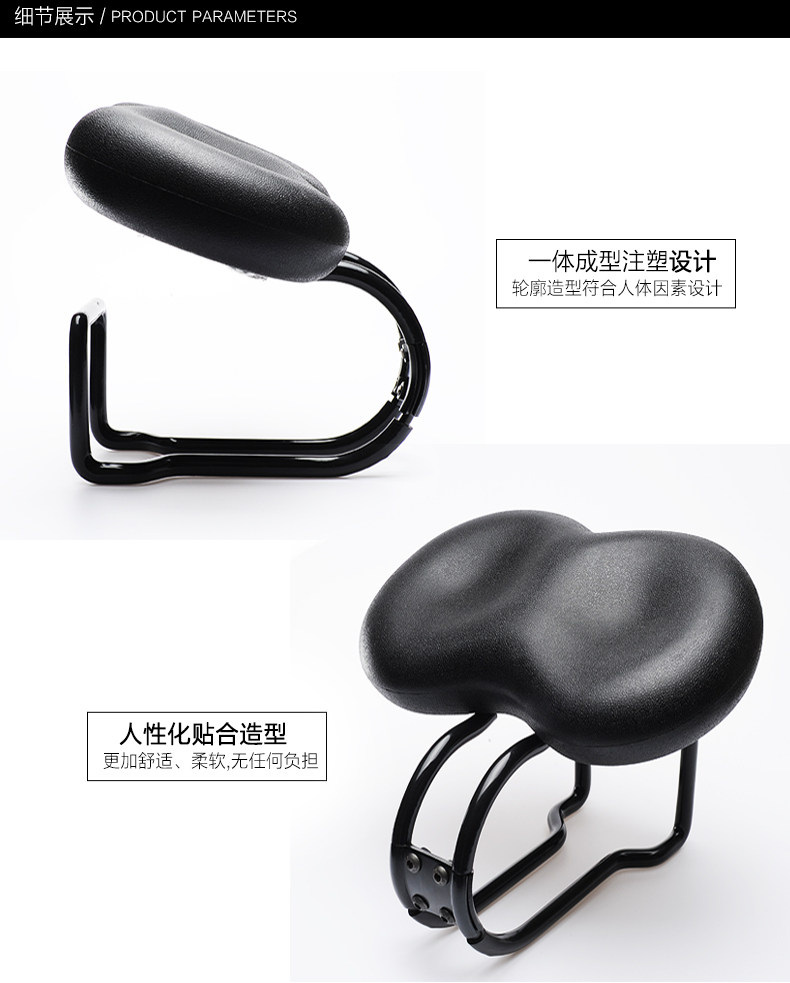 Selle de vélo MOON - Ref 2360014 Image 19