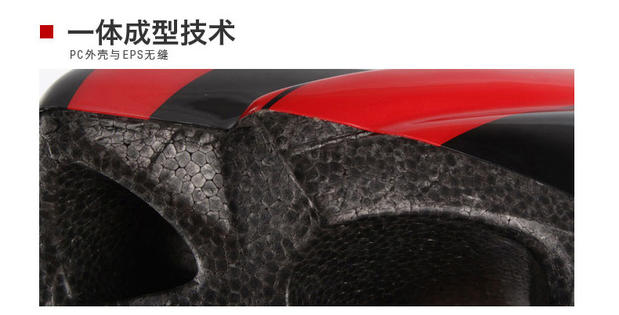 xe giữ thăng bằng cho bé Moon xe đạp cưỡi mũ bảo hiểm cân bằng thiết bị xe đạp núi mũ bảo hiểm mũ phụ kiện khí nén mũ nam - Smart Scooter xe thăng bằng space