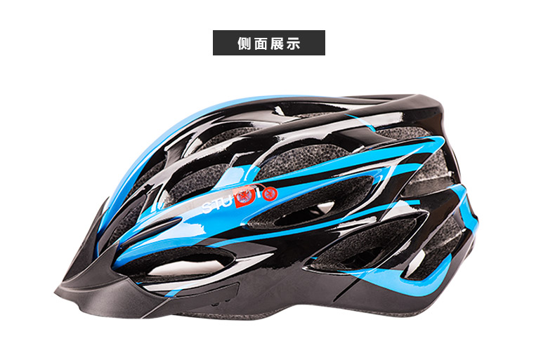 Casque cycliste mixte STUDIO - Ref 2234114 Image 31