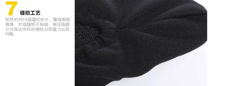 Selle de vélo MOON - Ref 2360013 Image 22