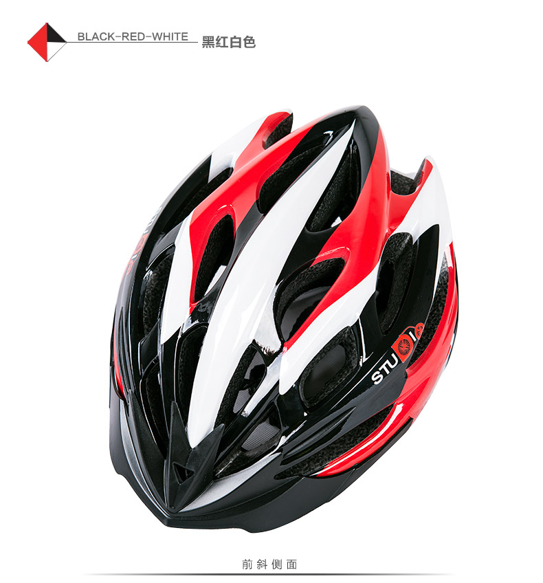 Casque cycliste mixte STUDIO - Ref 2234118 Image 31