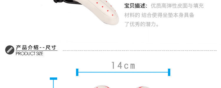 Selle de vélo Mountain Bike MOON - Ref 2360011 Image 8