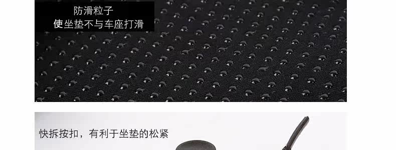 Selle de vélo Mountain Bike MOON - Ref 2352161 Image 22