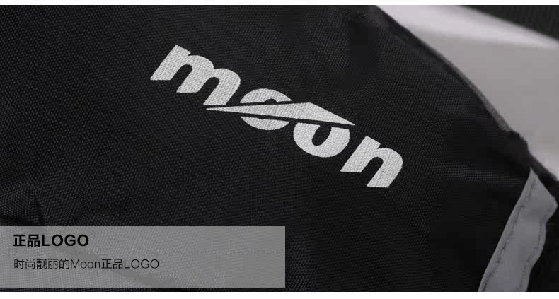 Sacoche pour vélo MOON - Ref 2215781 Image 22