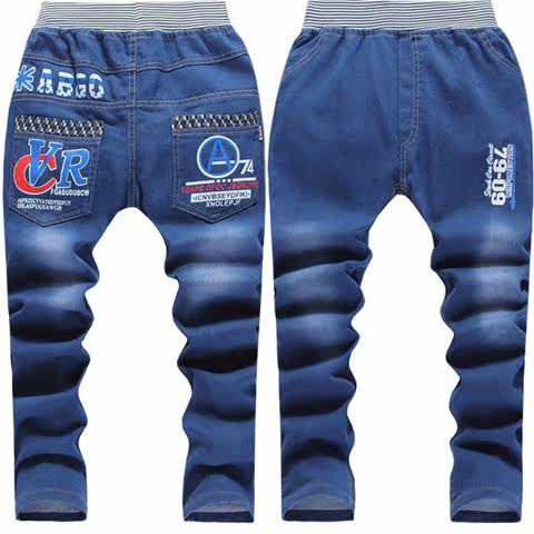 Pantalon garcon en toile - Ref 2055542 Image 18