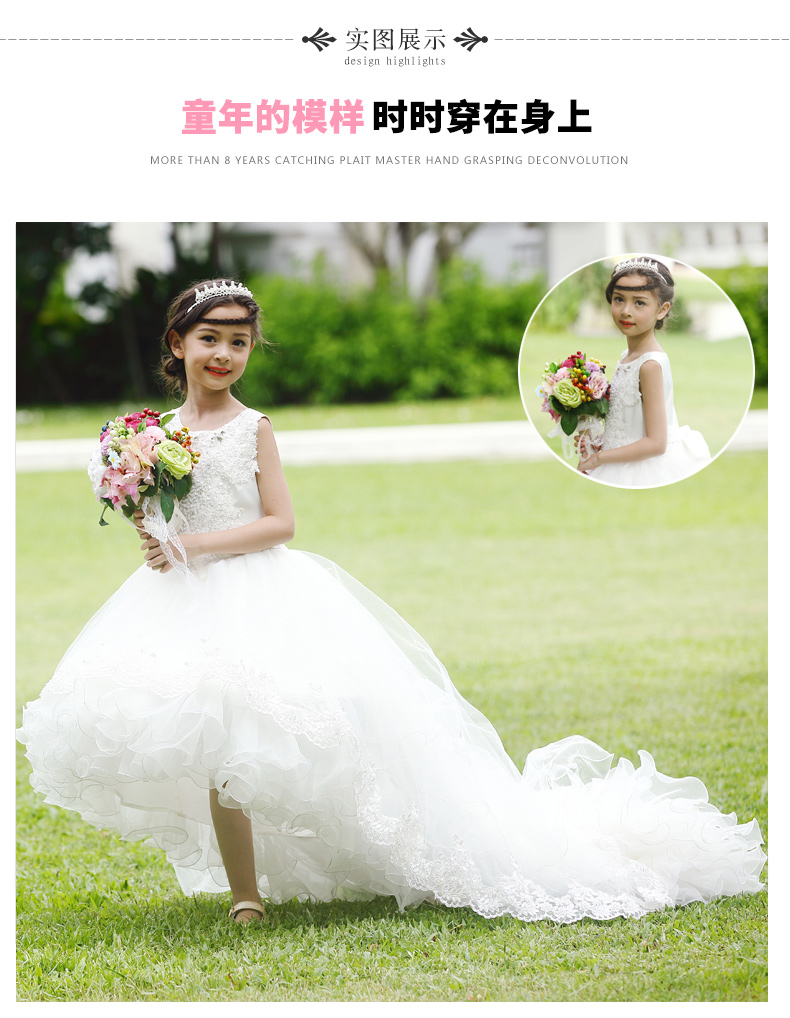 Trang phục đàn piano cô gái ăn mặc công chúa váy hoa cô gái váy trẻ em váy cưới đuôi váy Giáng váy hiệu suất váy đầm thu đông cao cấp bé gái