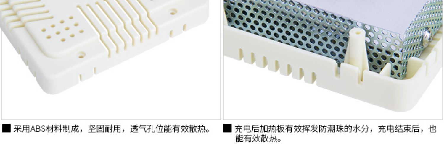lò nướng nấm mốc Rhema R51 SLR tủ kín hộp lưu trữ thiết bị nhiếp ảnh tuba thấm tem Thẻ Lens và các thành phần dược xu Trà máy hút ẩm điện tử túi bài viết - Phụ kiện máy ảnh DSLR / đơn nắp máy ảnh