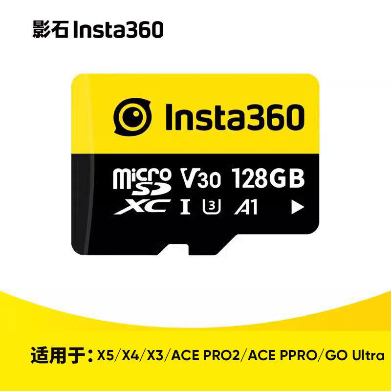 Insta360 Original Memory Card 128G/256G/512G Compatible with X5/X4Air/Goultra/Ace