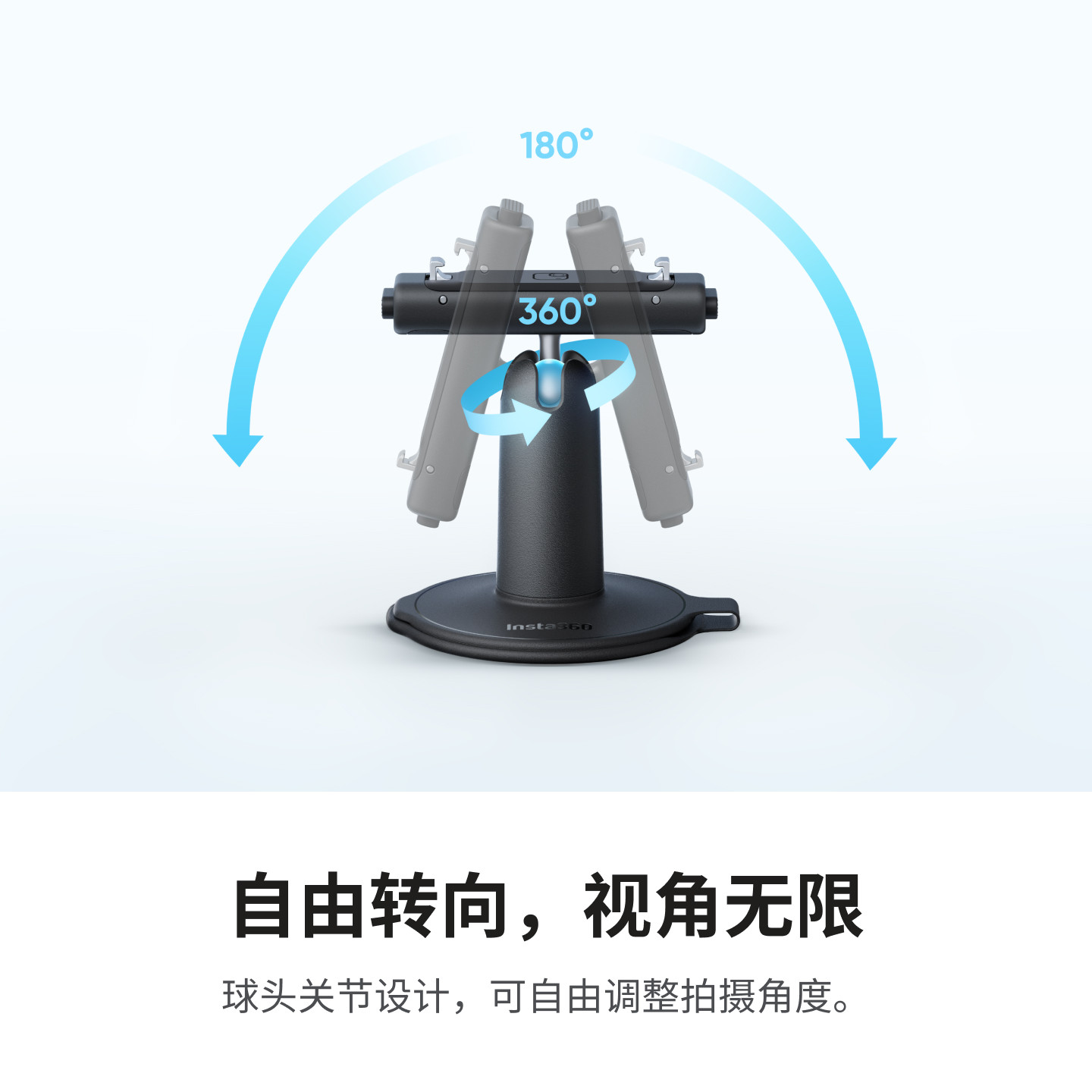 Shadowstone Insta360 Go Ultra Steering Bracket with Built-In 1/4'' Screw Original Accessories