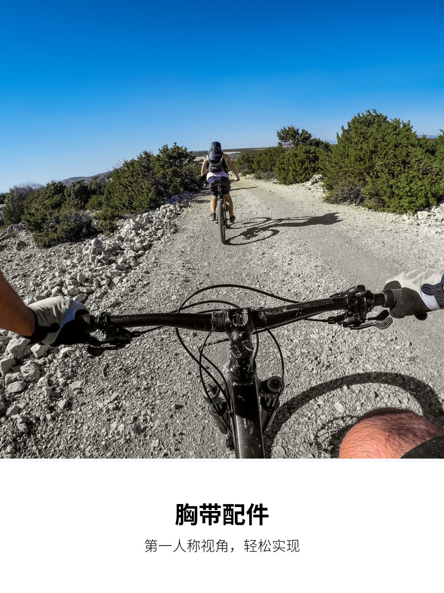 Shadowstone Insta360 Original Chest Strap Accessories Are Compatible with X5/X4/X3/Go3S/Ace Pro2