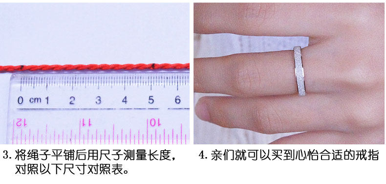 Bague mixte en Argenterie - Ref 3086883 Image 24