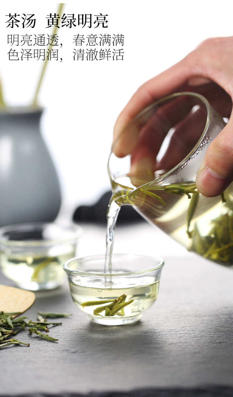 祁野 19新茶 黄山毛峰 120g 图5