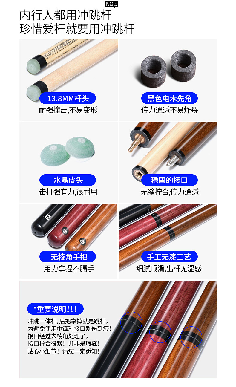 Mystery OMIN Cannon Catch One Pool Cue American Nine Club Black Eight Club Black 8 Club Billiard bàn bi a mit