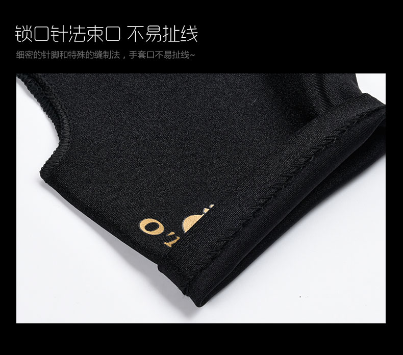 O'min bí ẩn billiards cung cấp phụ kiện bi da đen 8 hồ bơi cue gốc billiards ba ngón tay găng tay gậy bi a tiêu chuẩn