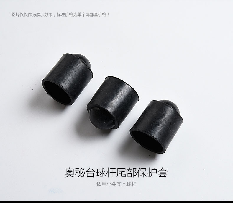 Phụ kiện chơi bi-a bàn bi a mit