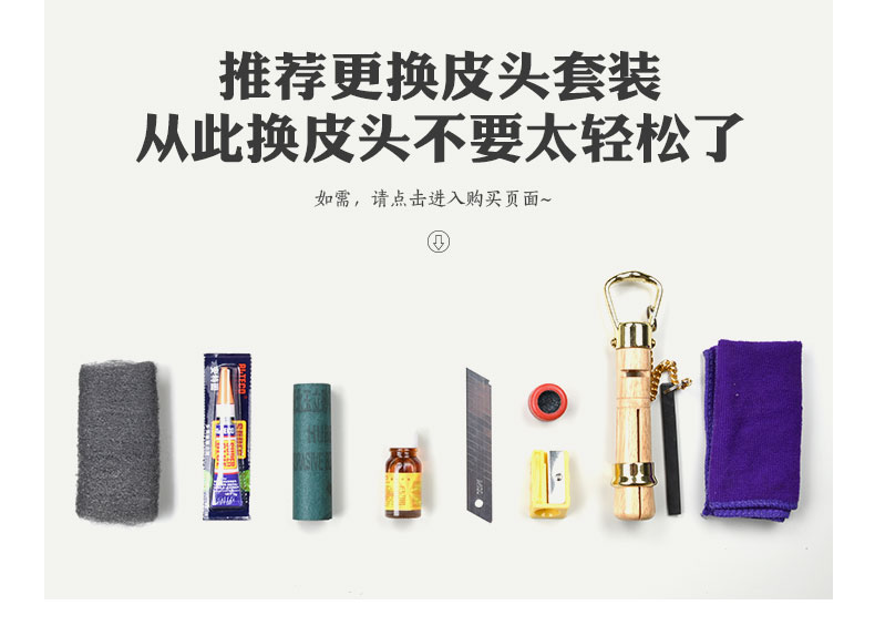 Billiard phụ kiện câu lạc bộ đầu cắt da sửa chữa dụng cụ da Da dao đầu mài nhọn cung cấp găng tay bi a