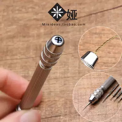 (Mia)Winding entry tool, Twist twist, thread head, round reaming handle tool, PinVice