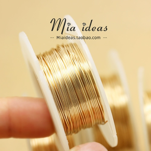 Импортированный американский мешок с золотой проволокой Золотой проволока Золотая проволока Полу -хард мягкая линия жемчужина из бисера из бисера