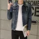 Thu đông 2018 phiên bản Hàn Quốc mới của xu hướng quần áo denim nam lỗ nam áo khoác denim áo khoác trẻ trung hoang dã áo khoác kaki