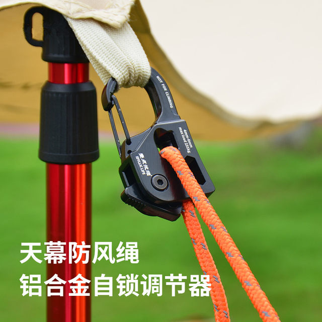 tent ນອກ windproof ເຊືອກ buckle pulley adjuster ຕົນເອງ locking tensioner canopy ເຊືອກ tightener ໂລຫະອັດຕະໂນມັດ tightener