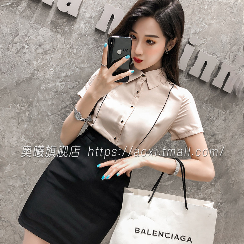 Suit shirt Career flight attendant Skirt Woman Temperament Fashion Summer Jewelry Store Work Dress Hotel Women's Clothes