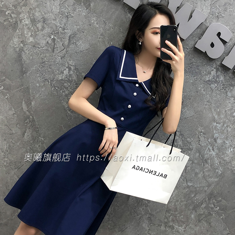 Foreign Dress Women's Summer New Women's Clothing 2022 New Products Cashew Waist Display Slim Gas Light Cooked Breeze Female Professional Flight Attendant Dress