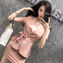 Famous Yuan Temperament 2022 Professional Dress Suit Suit Foreign Air Dwarf tall OL Two sets of fashion cover skirt women