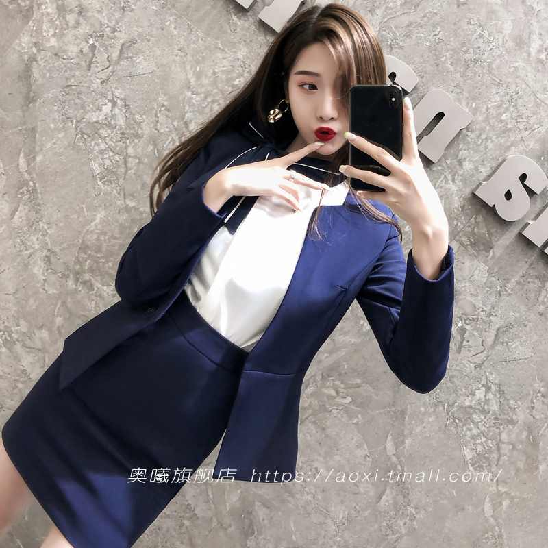Famous Yuan Flight Attendant Uniform Professional Suit Positive Dress Woman High-end Interview Suit Woman woman to serve as qi goddess Fan