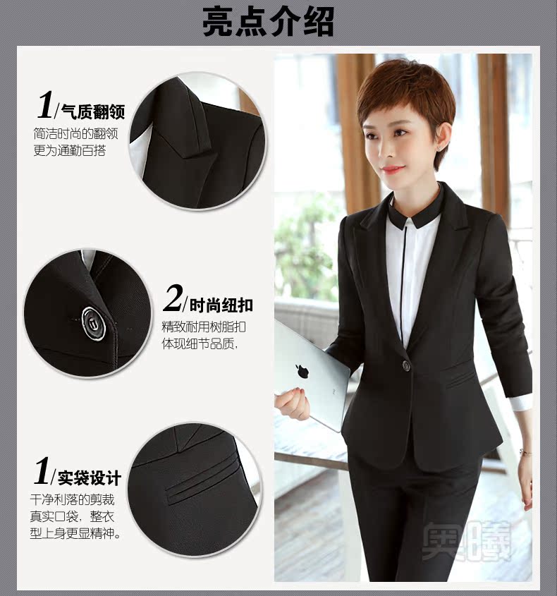 Tailleur femme en Polyester - Ref 3242670 Image 10