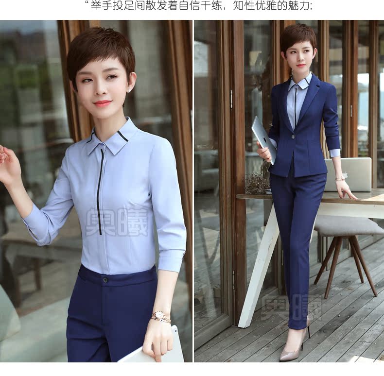 Tailleur femme - Ref 3242346 Image 13