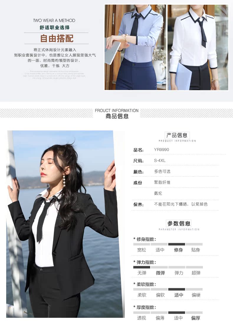 Tailleur femme en Polyester - Ref 3242657 Image 11