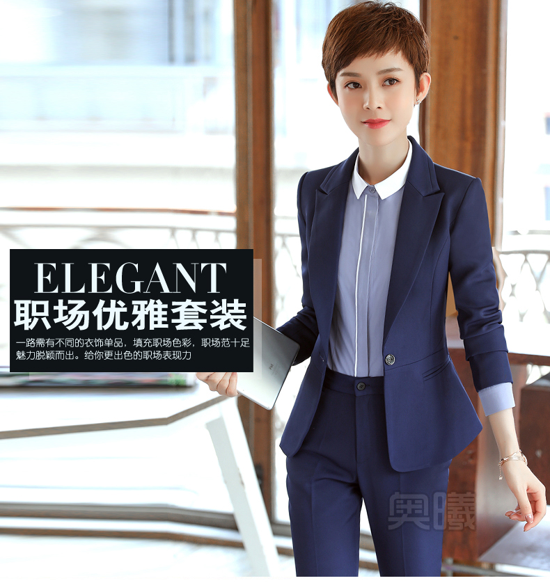 Tailleur femme en Polyester - Ref 3242670 Image 7
