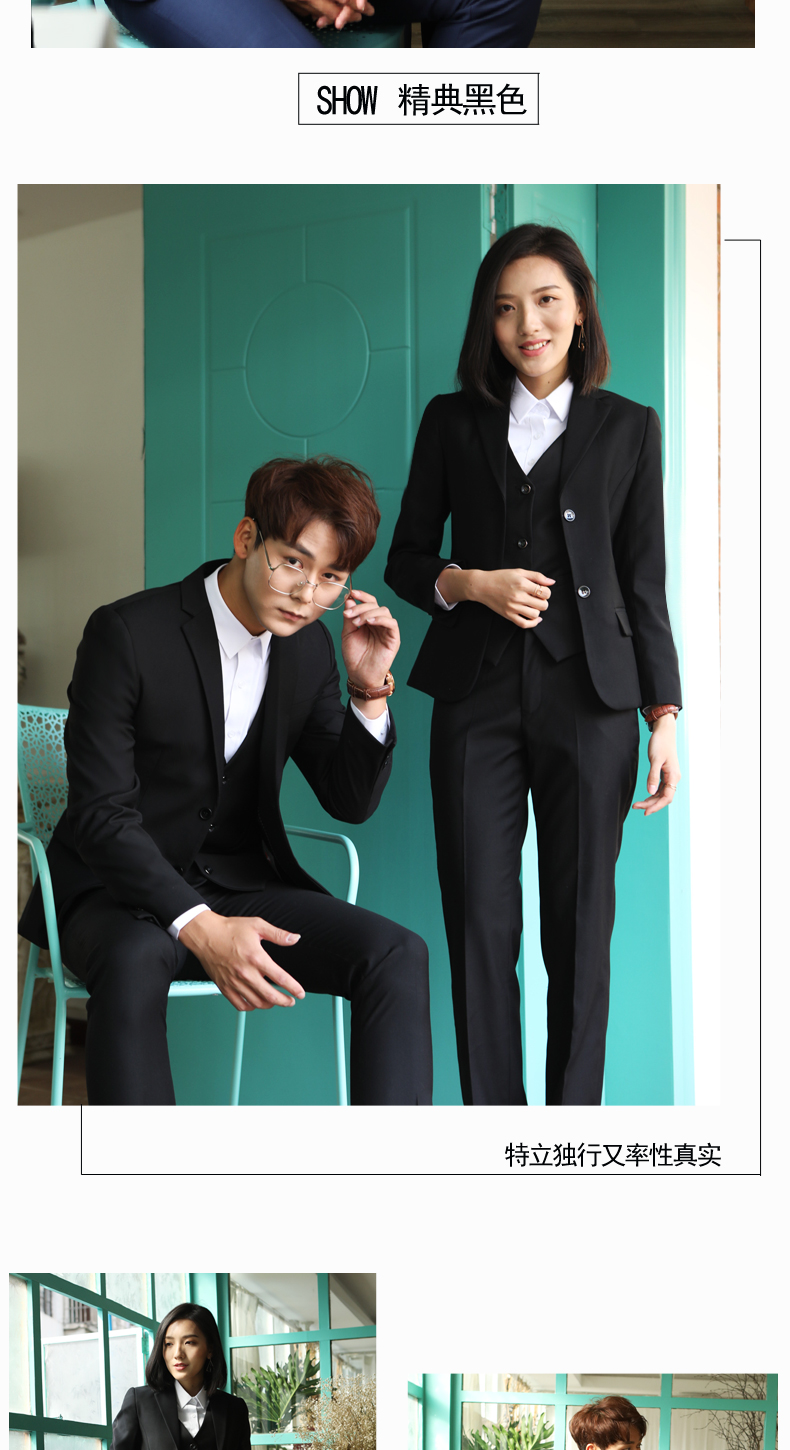 Tailleur femme en Polyester - Ref 3241507 Image 15