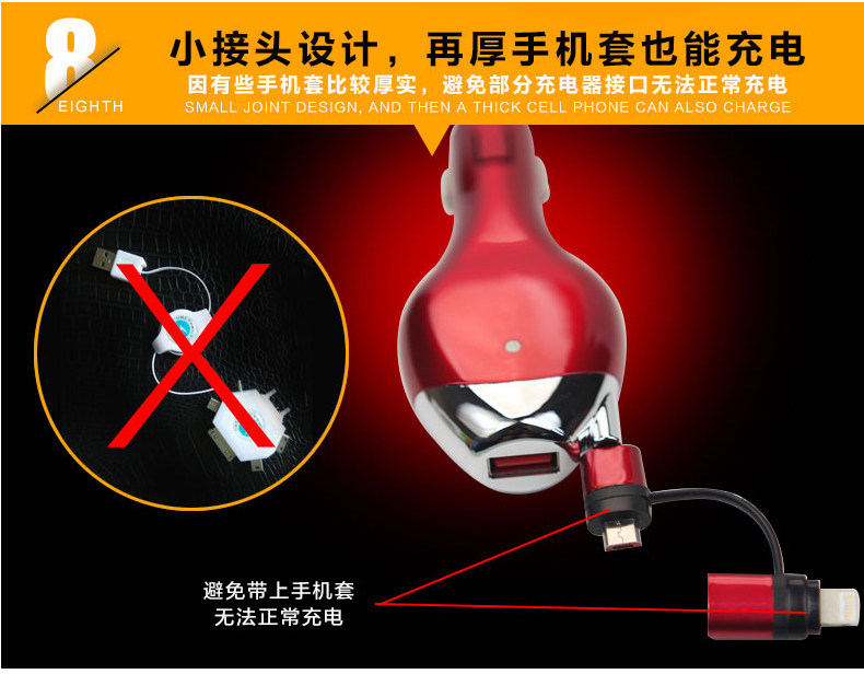 chargeur 2.1A, 2A - Ref 1300239 Image 17