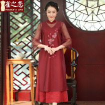 Cui Wanzhi cheongsam two-piece long cheongsam dress comfortable breathable four-color dress