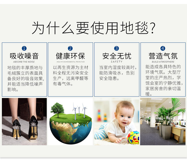 Nhỏ vòng lặp đống thảm văn phòng dự án thương mại hội nghị văn phòng cửa hàng trang trí phòng cho toàn bộ khối lượng của thảm sàn tùy chỉnh - Thảm thảm trải nền nhà