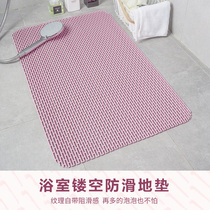 Home bathroom non-slip mat shower non-slip mat toilet waterproof mat bathroom waterproof mat hollow mat